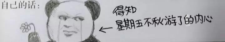 20181129084632511.jpg 20181129084632511.jpg