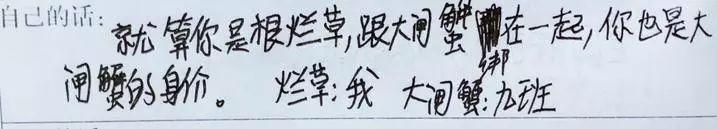 20181129084632315.jpg 20181129084632315.jpg