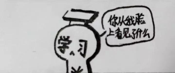 20181129084632920.jpg 20181129084632920.jpg