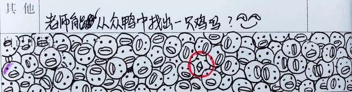 20181129084632396.jpg 20181129084632396.jpg