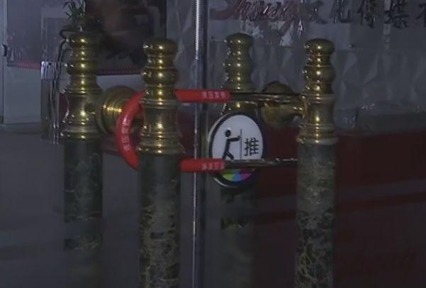 20181130073147612.jpg 20181130073147612.jpg