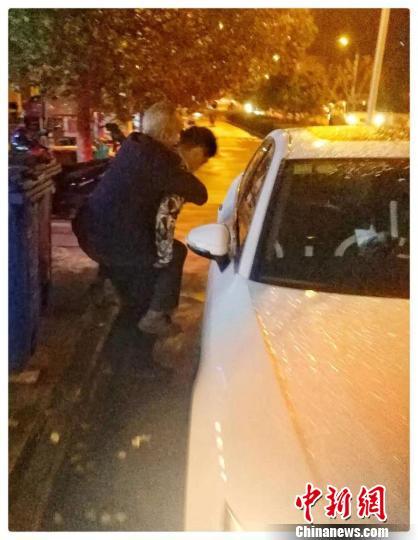 20181129053047414.jpg 20181129053047414.jpg