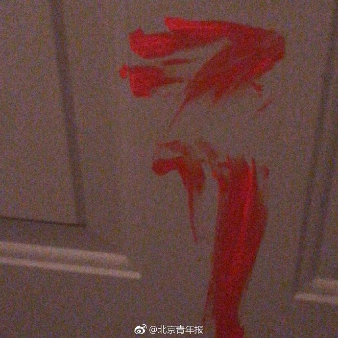 20181129050727801.jpg 20181129050727801.jpg