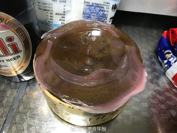 20181129050726636.jpg 20181129050726636.jpg