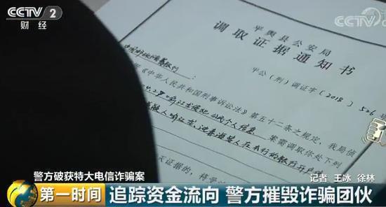 20181130095442442.jpg 20181130095442442.jpg