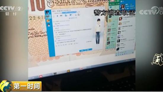 20181130095443525.jpg 20181130095443525.jpg