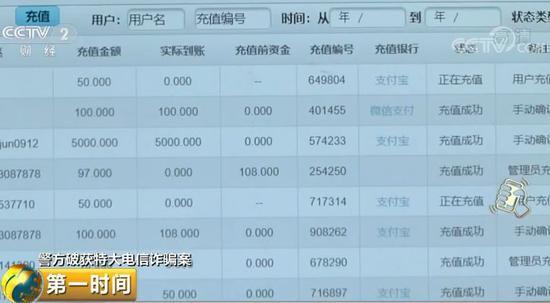 20181130095442792.jpg 20181130095442792.jpg