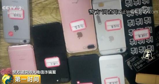 20181130095443365.jpg 20181130095443365.jpg