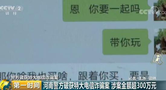 20181130095442287.jpg 20181130095442287.jpg