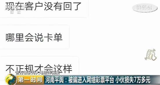 20181130095442971.jpg 20181130095442971.jpg