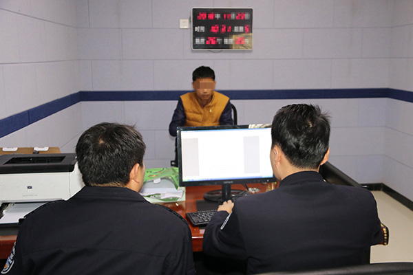 20181130021807431.jpg 20181130021807431.jpg