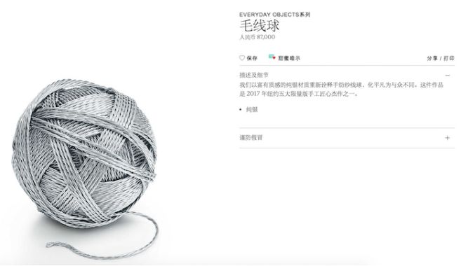 20181130022148579.jpg 20181130022148579.jpg