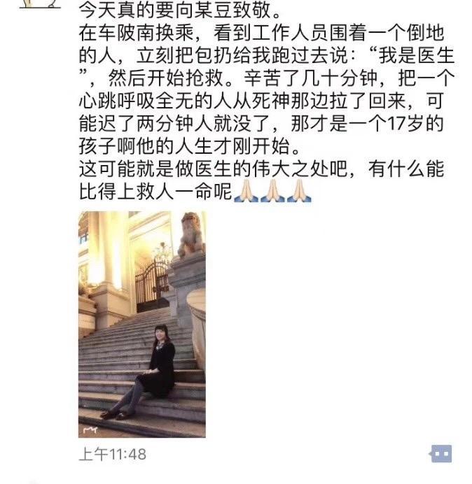 20181130035057472.jpg 20181130035057472.jpg