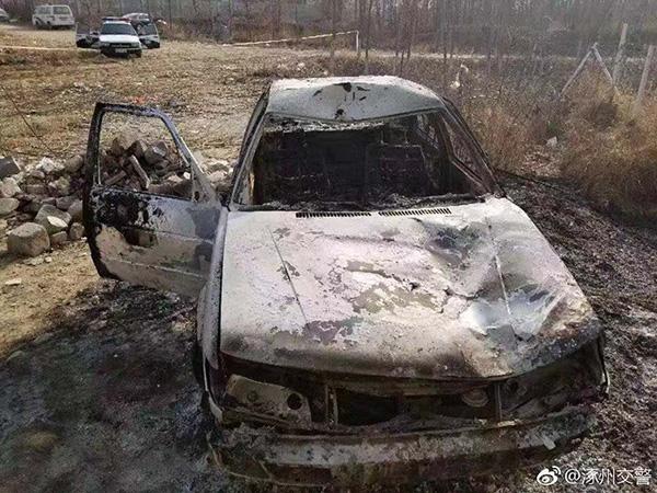 20181130042705553.jpg 20181130042705553.jpg