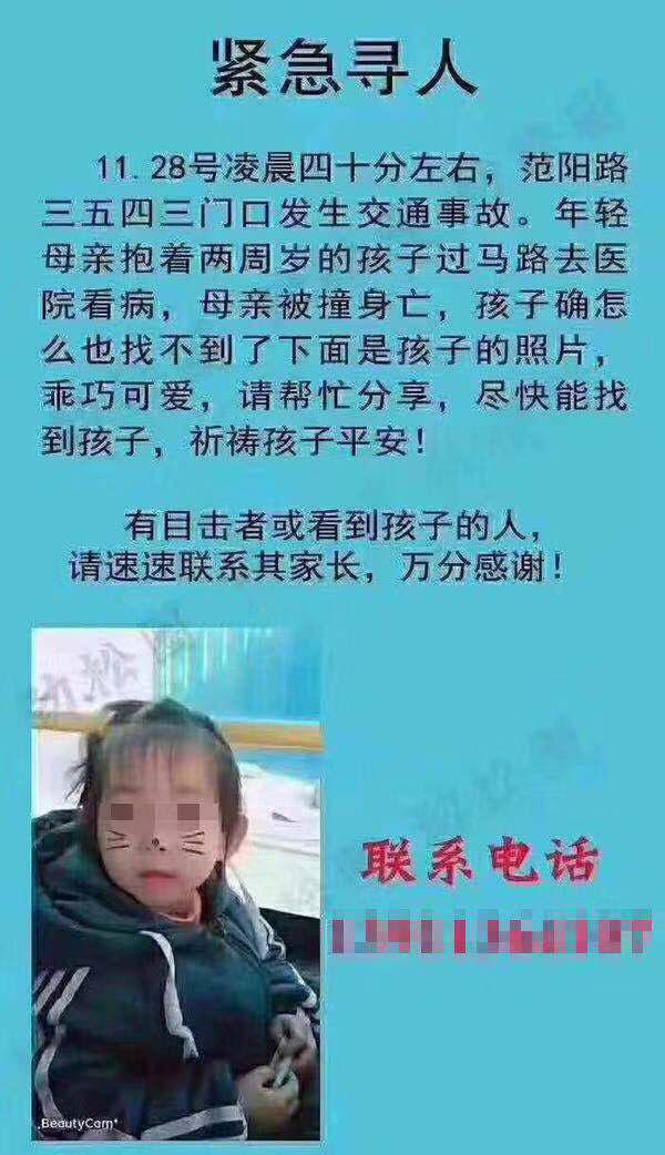 20181130042705621.jpg 20181130042705621.jpg