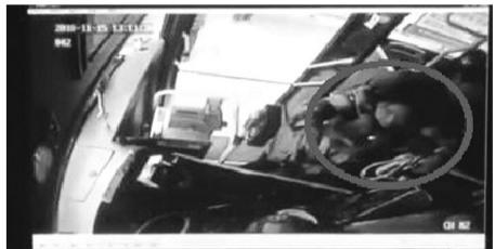 20181130103108908.jpg 20181130103108908.jpg