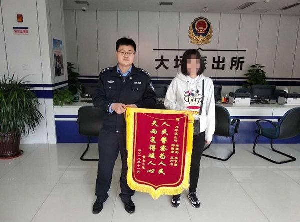 20181130083547665.jpg 20181130083547665.jpg