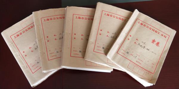 20181130052058804.jpg 20181130052058804.jpg