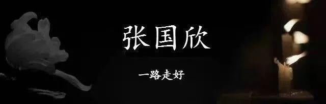 20181202070035744.jpg 20181202070035744.jpg