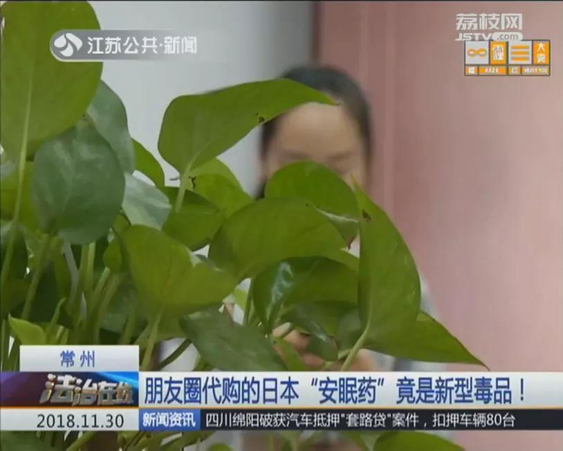 20181202035841518.jpg 20181202035841518.jpg