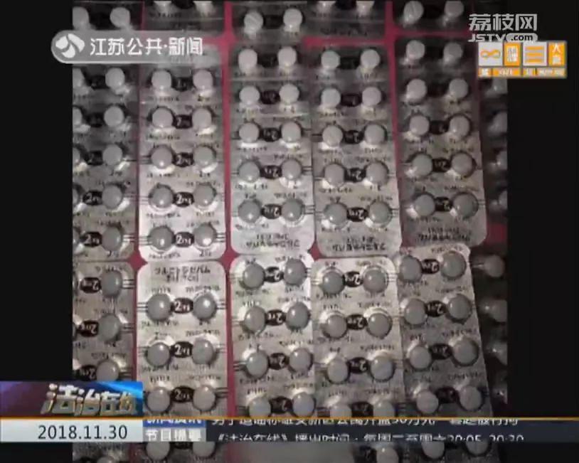 20181202035841796.jpg 20181202035841796.jpg