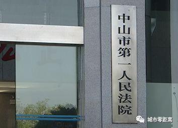 20181202011412404.jpg 20181202011412404.jpg