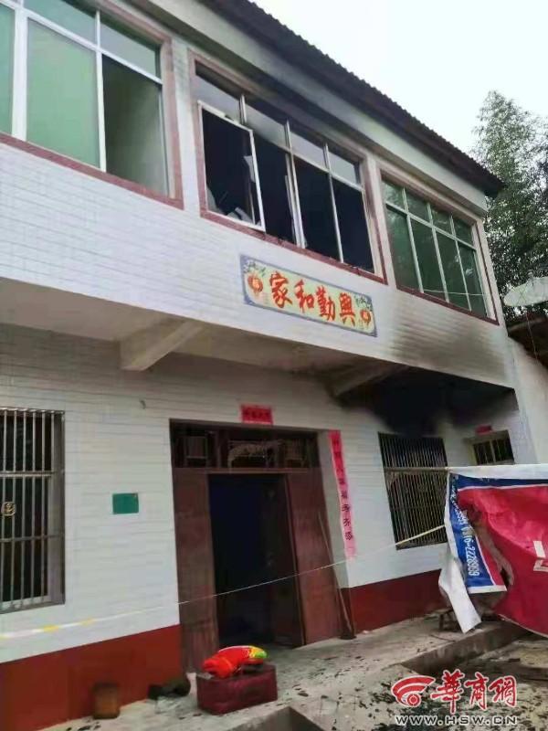 20181203105650778.jpg 20181203105650778.jpg