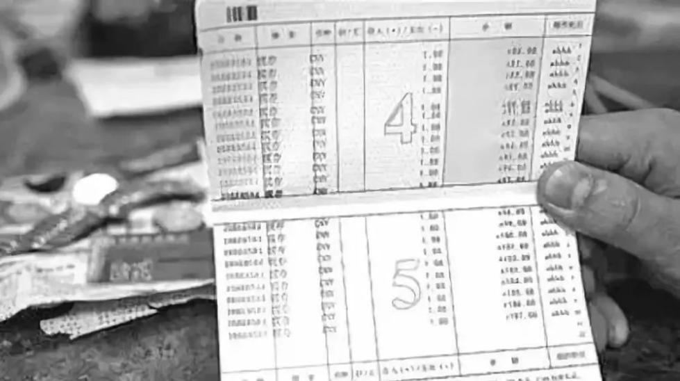 20181203011901309.jpg 20181203011901309.jpg