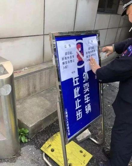 20181203091137191.jpg 20181203091137191.jpg