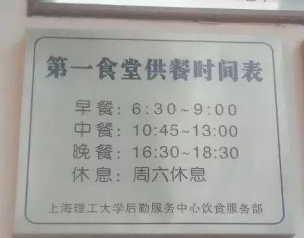 20181203091137393.jpg 20181203091137393.jpg