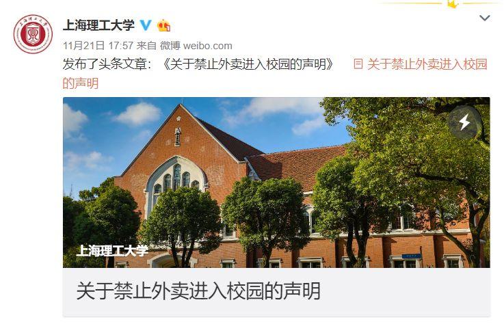 20181203091137643.jpg 20181203091137643.jpg