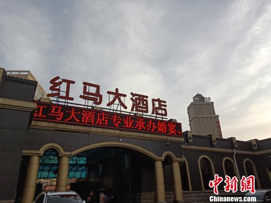 20181203084422737.jpg 20181203084422737.jpg