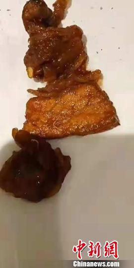 20181203084422493.jpg 20181203084422493.jpg