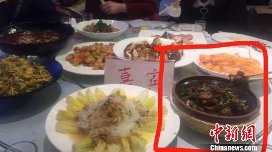 20181203084422968.jpg 20181203084422968.jpg