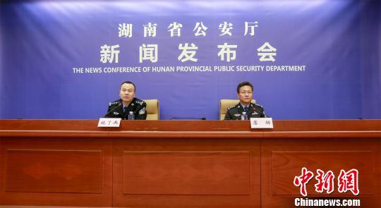 20181203085856519.jpg 20181203085856519.jpg