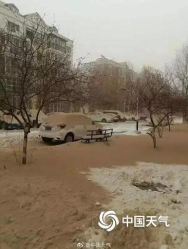 20181203065323499.jpg 20181203065323499.jpg