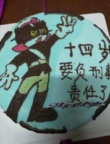 20181203065323334.jpg 20181203065323334.jpg