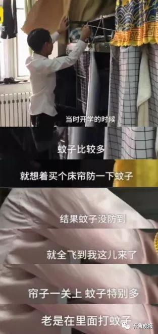 20181204090635976.jpg 20181204090635976.jpg