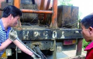 20181205082101670.jpg 20181205082101670.jpg