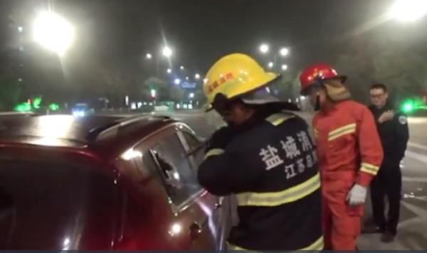 20181205081513262.jpg 20181205081513262.jpg