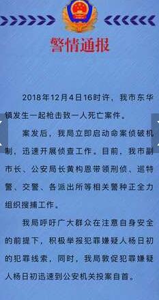 20181205080153179.jpg 20181205080153179.jpg