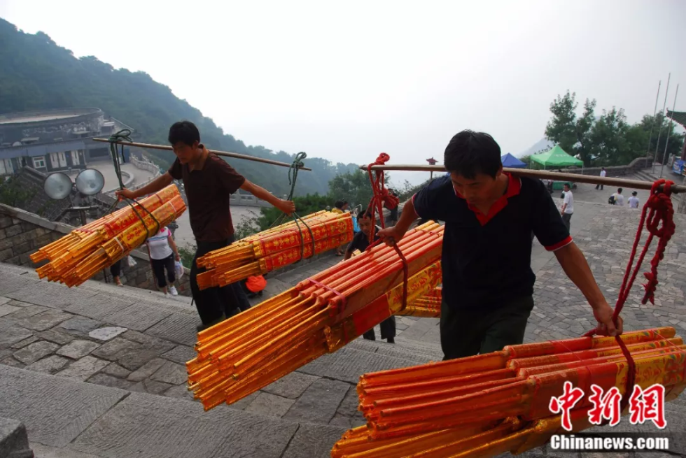 20181204081321698.png 20181204081321698.png