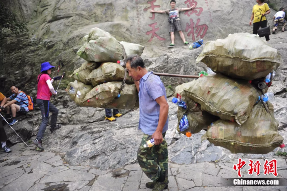 20181204081322161.png 20181204081322161.png