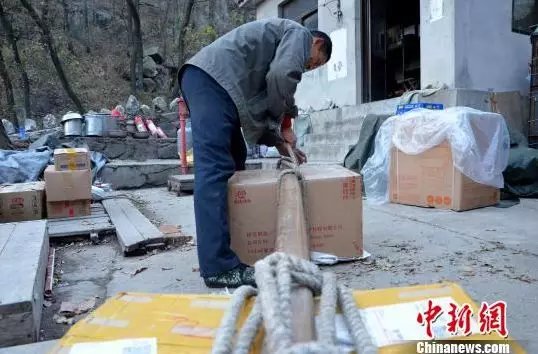 20181204081324694.png 20181204081324694.png