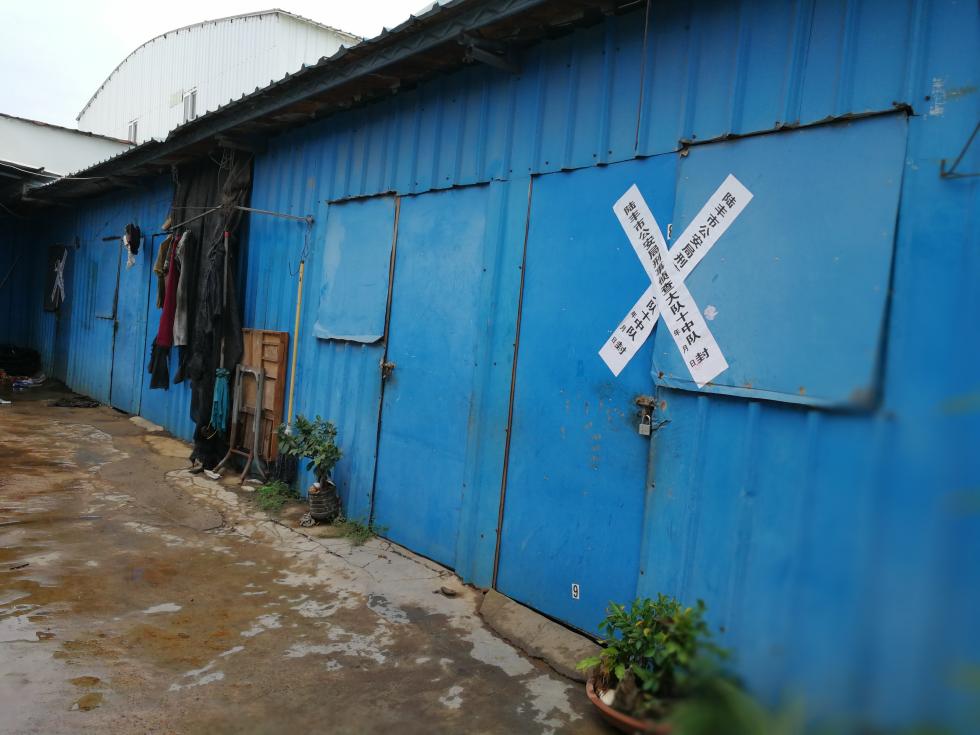 20181204070848423.jpg 20181204070848423.jpg