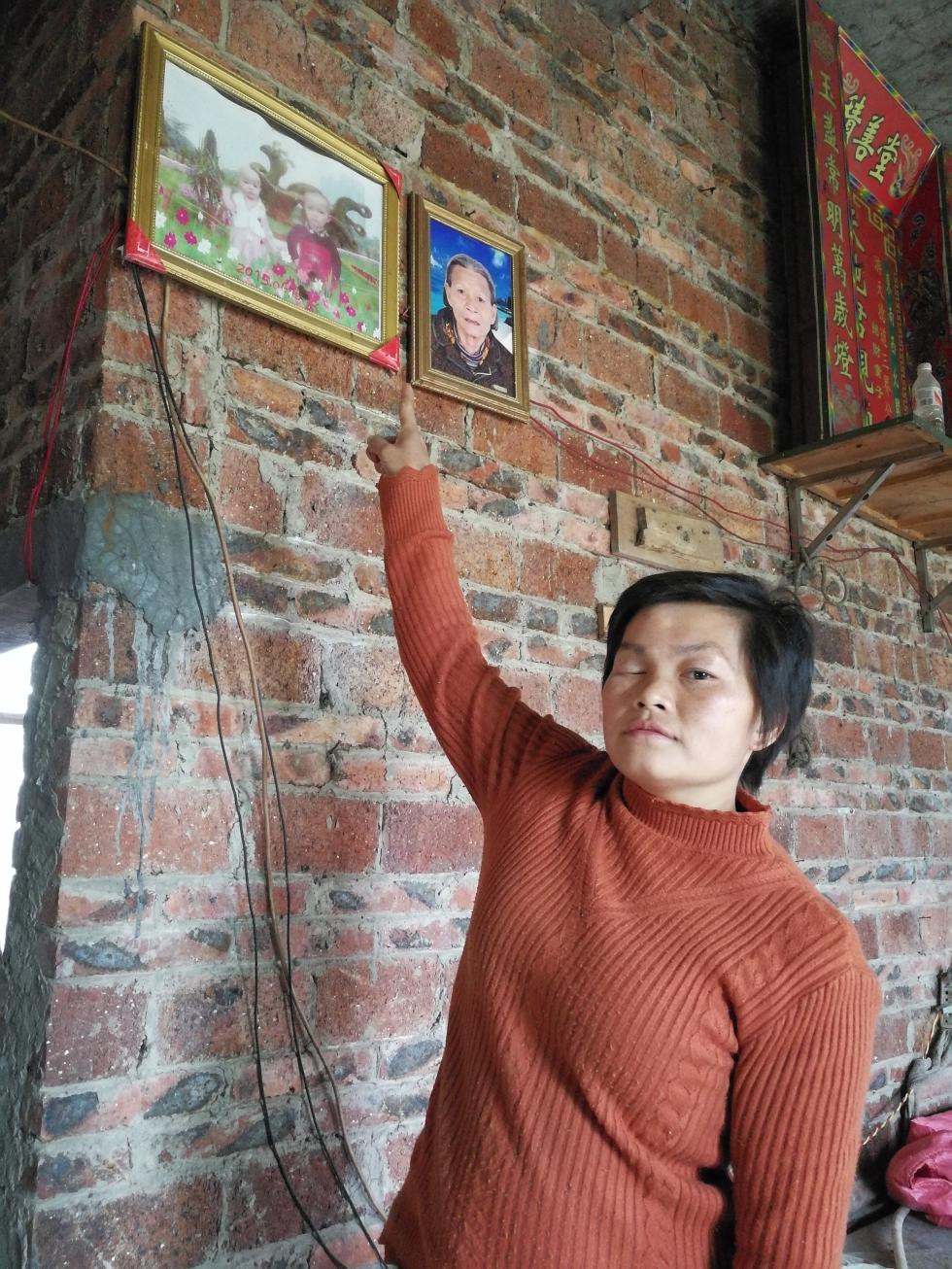 20181204070848748.jpg 20181204070848748.jpg