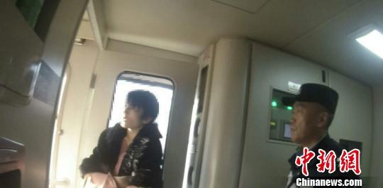 20181205072748404.jpg 20181205072748404.jpg