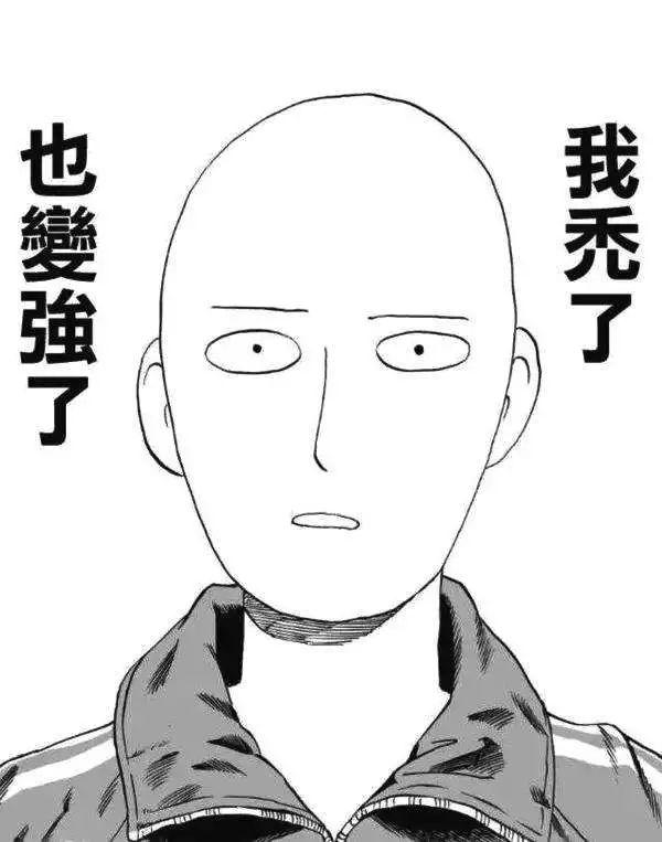 20181205073140425.jpg 20181205073140425.jpg