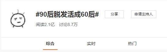 20181205073140946.jpg 20181205073140946.jpg