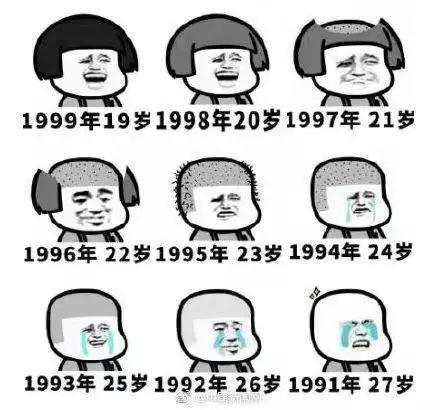 20181205073140494.jpg 20181205073140494.jpg